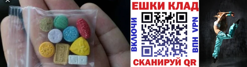 ЭКСТАЗИ TESLA  Купить где  Невинномысск 