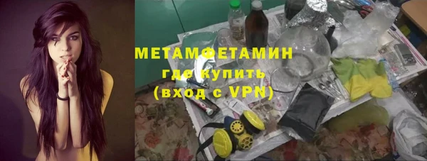 экстази Касимов