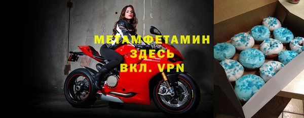 кокаин колумбия Карпинск