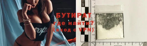 COCAINE Карталы