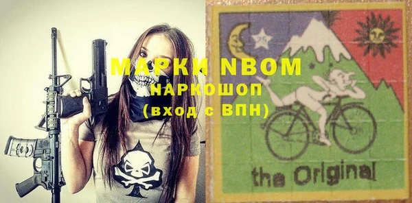 экстази Касимов