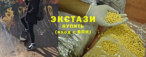 COCAINE Карталы