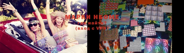 COCAINE Карталы