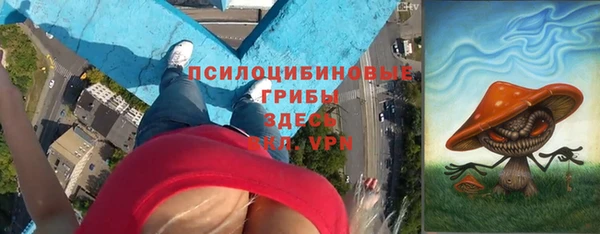 COCAINE Карталы